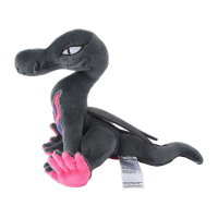 Officiële Pokemon center Pokemon fit knuffel Salazzle 16cm lang